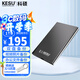 科碩（KESU）1TB 移動(dòng)硬盤(pán) 雙盤(pán)備份USB3.0 大容量外接機械硬盤(pán) 海量存儲 手機連接 2.5英寸 辦公存儲