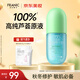 法蘭琳卡蘆薈膠修護(hù)皮膚曬后祛痘保濕補(bǔ)水舒緩控油收縮毛孔男女士專(zhuān)用300g