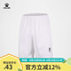 KELME/卡爾美運動短褲男足球比賽訓練快干短褲夏季跑步透氣五分褲子 白色 XL 180