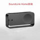 博士Bose SoundLink Home藍牙音響揚聲器迷你雅韻音箱家居mini3代 全新美版黑色