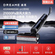 追覓官翻機H20UltraAE旗艦新品180°平躺除菌5分鐘速烘洗地機家用吸掃拖洗一體自動(dòng)清洗旋鋒版拖地機 追覓G10尊享版【熱水洗+躺平+0纏毛】B2