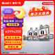 美孚（Mobil）銀美5W-30機(jī)油6L+機(jī)濾+空調(diào)濾+空氣濾+工時(shí)單次大保養(yǎng)12個(gè)月有效