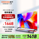 酷開創(chuàng)維K3 2025款 50英寸電視+音響Live-1 回音壁 客廳家庭影院 壁掛音箱 藍牙影院級娛樂套裝