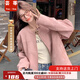 蕓蕁外套女2025新款韓版外套女春秋季新款甜美小個子時尚夾克仿麂皮絨 粉紅色 S 90-105斤