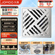 九牧（JOMOO）加厚大排量防臭地漏浴室衛(wèi)生間淋浴干區(qū)濕區(qū)通用地漏92557-1B-1