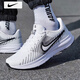 耐克（NIKE）官方艦店男鞋 2025秋新款運動(dòng)跑鞋輕便透氣休閑跑步鞋 RUN DEFY/白色/曬圖退10 44.5 (285mm)