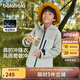 巴拉巴拉沖鋒衣童裝兒童外套2024年春秋裝男童女童防風(fēng)三合一208324105217