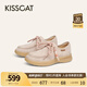 KISSCAT接吻貓【松弛假日】袋鼠鞋25夏新復(fù)古袋鼠鞋英倫風(fēng)牛津鞋女 淺銹紅色/玫瑰粉色 37