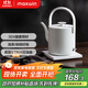 maxwin電熱水壺家用長(cháng)嘴隨手泡茶專(zhuān)用燒水壺小型功夫茶自動(dòng)煮開(kāi)水不銹鋼提梁電水壺汀壺酒店民宿隨手泡 0.8L 素白