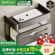 爾沫（EM）紙巾架衛(wèi)生間置物架免打孔紙巾盒壁掛式廁所抽紙盒浴室收納廁紙架 雙向抽拉槍灰紙巾架【手機(jī)架】