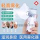 德國品質(zhì)鼻子干燥加濕器大霧量鼻炎專(zhuān)用兒童便攜手持式空氣靜音霧化機 升級款