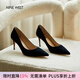 NINE WEST/玖熙羊反絨法式單鞋女通勤高跟鞋NF201039SK 黑色 35