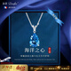 朵菲（Duofei）天然寶石時尚高級感新款女士項鏈 七夕情人節(jié)生日禮物送女友老婆 3克拉千禧托帕石項鏈-升級款