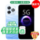 華為手機華為Mate70pro 自選 智選新品5G旗艦80 Pro 新機2025上市 昆侖玻璃10倍耐摔 防水防塵 星海藍(lán)【256GB】 藍(lán)牙套裝丨3年質(zhì)保+碎屏險+180天只換不修