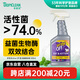多美潔美國進(jìn)口UO消臭解尿素500ml寵物除臭噴霧貓尿生物酶狗除尿味