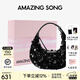 Amazing Song乙頌女包[教師節禮物]半月包小號單肩斜挎包女小眾精致牛皮月牙包 珠光黑