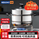 科固（KEGOO）雙層蒸鍋二層蒸籠加厚不銹鋼28cm 燃?xì)庠铍姶艩t通用煲湯煮鍋KG101