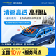 Goodyear固特異汽車貼膜  前檔/側(cè)擋玻璃膜深色防爆防曬玻璃膜 隔熱膜太陽膜防紫外線 車窗隱私膜 金剛系列丨單前檔 無舊膜【包安裝新膜-不含天窗】