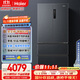 海爾（Haier）家宴509升全空間保鮮法式多門(mén)四門(mén)電冰箱家用風(fēng)冷無(wú)霜一級能效變頻BCD-509WGHFD19X8U1國家補貼20%