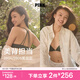 維多利亞的秘密 PINK前扣式2804/2805美背款圓盤外擴(kuò)文胸胸罩內(nèi)衣 58K4鼠尾草綠-薄款 11261411 75B （34B）