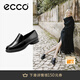 愛步（ECCO）樂福鞋女 時尚潮流百搭經(jīng)典英倫風低跟單鞋女 雕塑222313 黑色22231301001 36