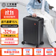 CROSSGEAR十字勛章行李箱24英寸托運拉桿箱男女出差旅行箱學(xué)生大容量密碼箱