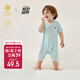 babycare山茶花寶寶爬服春夏連體衣包屁衣新生嬰兒衣服 海鹽藍(lán) 66cm 