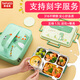 泰福高（TAFUCO）飯盒學(xué)生兒童不銹鋼碗餐盤便當(dāng)盒寶寶餐具上班族注水保溫飯盒 1.5L小恐龍【五格帶湯碗餐具包】