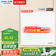 正泰（CHNT）開關插座2L白 斜五孔插座家用86型暗裝 空調插座USB插座面板 電腦(六類)