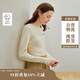 茵曼圓領(lǐng)毛衣2025秋女裝新款修身顯瘦針織內(nèi)搭打底衫 白色 M