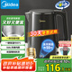 美的（Midea）電熱水壺燒水壺自動斷電保溫一體恒溫水壺保溫開水壺食品級316不銹鋼智能一鍵保溫熱水壺SHE1521