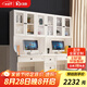 強(qiáng)象現(xiàn)代簡歐書柜書桌一體雙人電腦桌家用辦公桌學(xué)習(xí)桌組合臥室書柜   款式1：1800*600*1900