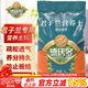 德沃多肥料君子蘭專(zhuān)用營(yíng)養土5L(九合一)園藝綠植養花有機種植土壤復合基質(zhì)土