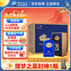 洋河 夢(mèng)之藍JD20 52度 500ml*4瓶 整箱裝 綿柔濃香型白酒 