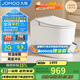 九牧（JOMOO）輕智能離座沖水恒溫座圈虹吸馬桶坐便器400坑距SQ5342-SA-CJM400