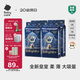 babycare皇室獅子王國弱酸紙尿褲箱裝S58片*4包(4-8kg)嬰兒尿不濕親膚透氣