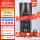 神牛V1Pro/V100閃光燈機(jī)頂外拍燈口袋燈便攜攝影高速TTL鋰電熱靴燈 V100機(jī)頂閃光燈【最大功率100W】 適配索尼