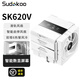 SUDKOO散熱器SK620V數顯CPU風(fēng)冷（雙塔6熱管/滑軌風(fēng)扇/智能啟停/AM5專(zhuān)用護甲扣具/靜音風(fēng)扇） SK620V數顯 白色【送多平臺扣具包】