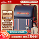 晨光（M&G）書包小學(xué)生兒童護(hù)脊減負(fù)雙肩包大容量高顏值背包4-6年級英倫紅