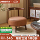 藝柳園實木凳子客廳靠背兒童沙發(fā)凳軟包矮凳可旋轉(zhuǎn)小凳子換鞋凳腳踏凳 A款旋轉(zhuǎn)椅【棕紅色】胡桃色