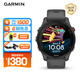 佳明（GARMIN）Forerunner255專業(yè)跑步戶外運動智能手表多星定位心率血氧 神秘灰
