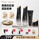 袋鼠媽媽準孕婦護膚品專(zhuān)用 燕窩彈潤緊致水乳套裝抗皺面霜補水保濕化妝品 【燕窩4件套】潔面+水+乳+面霜
