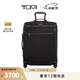 TUMI/途明Voyageur旅行登機箱便攜旅行拉桿箱 黑色拼煙槍色/0196463DGM 20英寸-可登機【適用于短途】