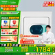 松下（Panasonic）烘干機(jī) 回南天陰雨天4.5kg干衣機(jī)家用宿舍用 冷熱雙風(fēng) 定時(shí)恒溫烘干 烘羊毛烘鞋 NH45-19T【4.5公斤】