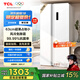 TCL521升對開(kāi)門(mén)雙開(kāi)門(mén)大容量變頻冰箱 超薄機身 風(fēng)冷無(wú)霜 分區養鮮 白色奶油風(fēng)高顏值家用養鮮 521升對開(kāi)門(mén)