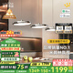 鹿家良品（LUUGAA）國王湖餐廳吊燈現(xiàn)代簡約餐廳燈吊燈輕奢高級(jí)感護(hù)眼餐桌燈中山燈具 【薦】120cm無極光60W鉻色智能聯(lián)動(dòng)
