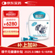 安思定美國進(jìn)口微電流刺激儀醫用家用焦慮失眠經(jīng)顱磁治療儀器睡眠助眠儀 【官方標配】含配件