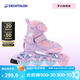迪卡儂（DECATHLON）兒童輪滑鞋初學者輪滑鞋套裝可調節(jié)舒適透氣溜冰鞋體育課必備 夢幻獨角獸 35/38（腳長22-24cm）