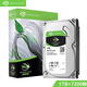 希捷（SEAGATE）ST1000DM014 酷魚(yú)7200轉電腦1t機械硬盤(pán)垂直1tb監控 1TB