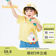 巴拉巴拉童裝寶寶短袖女童T恤兒童上衣2025夏裝打底卡通208225117023